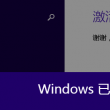 49澳彩图库app已
