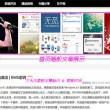118图库彩图免费大全2023的功能指南